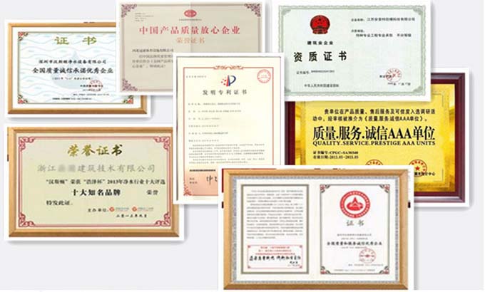 模型公司假證書假獎(jiǎng)牌泛濫，都是花錢買來(lái)的