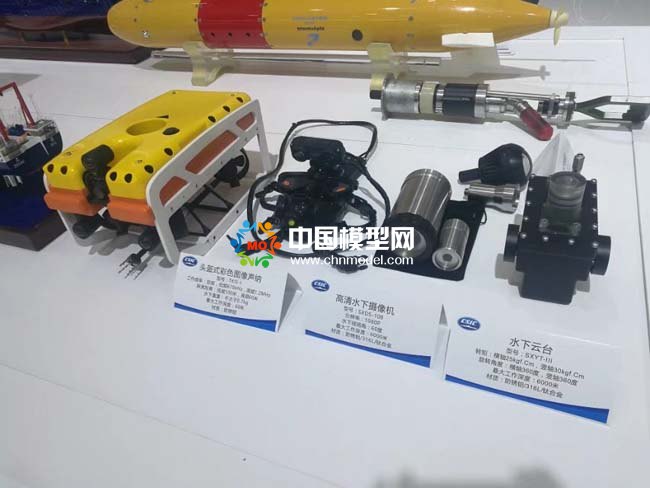 海洋科考模型，海洋裝備模型