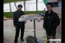 飛機(jī)模型，國產(chǎn)大飛機(jī)模型，航天工業(yè)模型