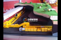 煤礦模型、礦山機械模型系列教學(xué)實訓(xùn)展覽模型