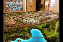 濱江棕櫚公園壹號建筑模型，售樓展示沙盤