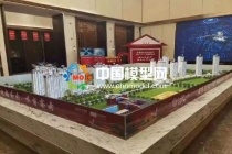 售樓部沙盤后期維護事項須知，可以延長使用