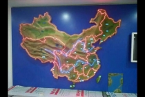 地形地貌模型_模型設計制作、規(guī)劃沙盤設計制作 地震地貌模型  五種形態(tài)模型  黃土地貌模型