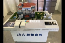 智能家居沙盤模型在紹興有模型公司可以制作嗎？